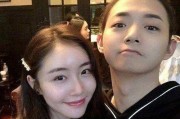 娱乐圈今年吃瓜,盘点那些让人瞠目结舌的爆料与真相