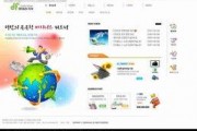 吃瓜娱乐素材下载网页,热门资讯一网打尽