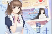 娱乐吃瓜少女圈小说,吃瓜少女的甜蜜复仇之旅