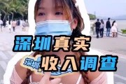 吃瓜娱乐 主播名单大全,揭秘网红圈风云人物