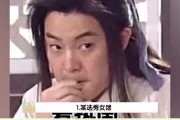 娱乐吃瓜少女妈妈是谁,娱乐吃瓜少女妈妈背后的神秘身份